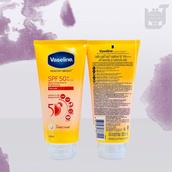 ضد افتاب تیوپی وازلین (VASELINE)