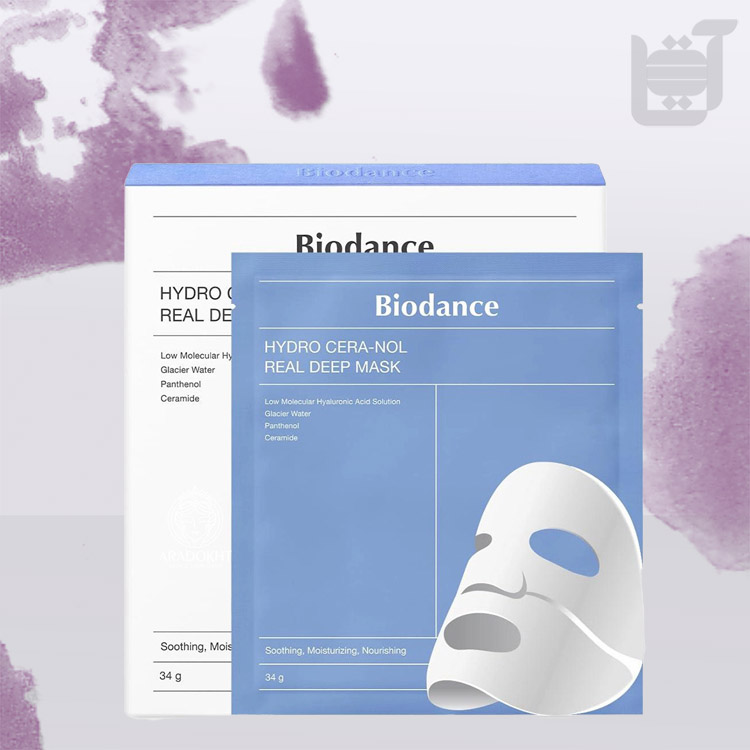 629 ماسک ابرسان بایودنس