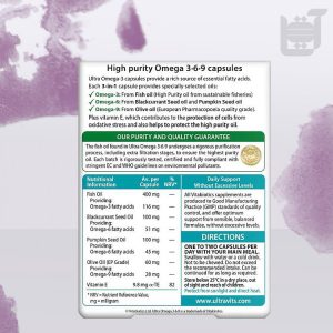 کپسول امگا3 6 9 ویتابیوتیکس2